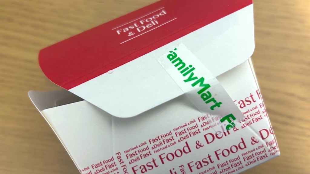 f:id:PlugOut:20230118171044j:image f:id:PlugOut:20230118171044j:image