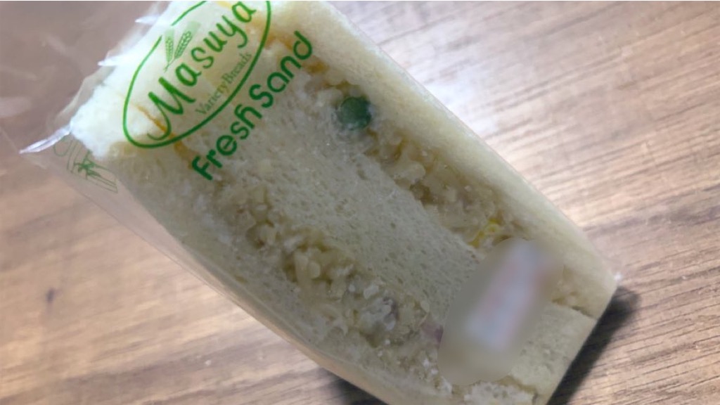 f:id:PlugOut:20230201092107j:image f:id:PlugOut:20230201092107j:image