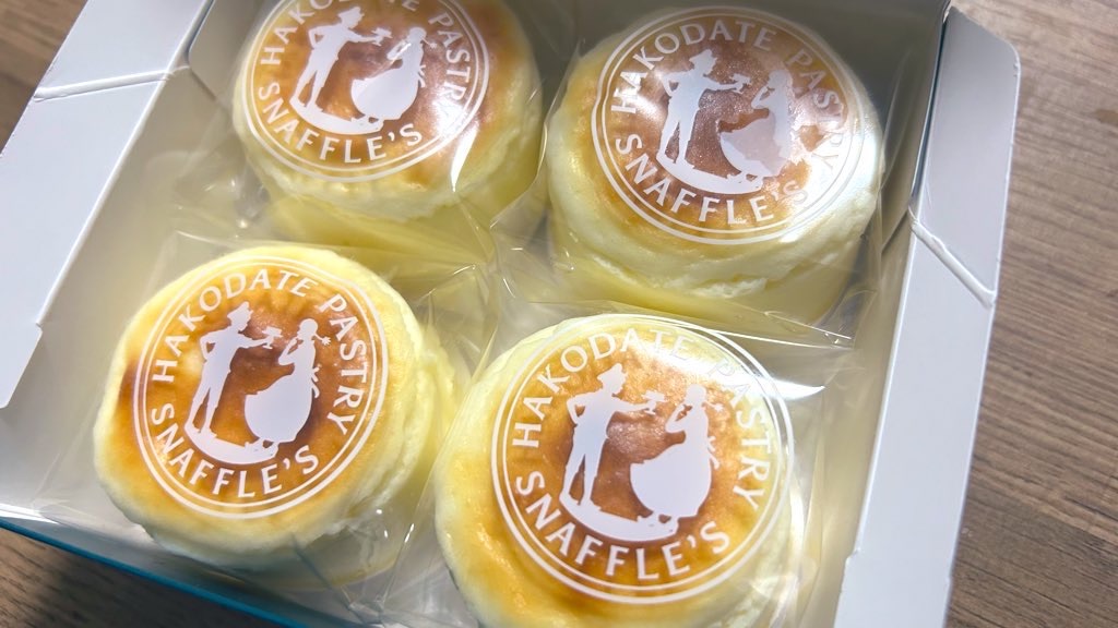 f:id:PlugOut:20230203211900j:image