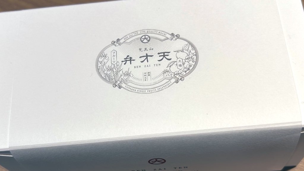 f:id:PlugOut:20230209154158j:image f:id:PlugOut:20230209154158j:image