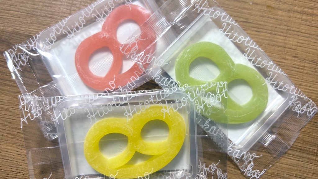 f:id:PlugOut:20230223130718j:image