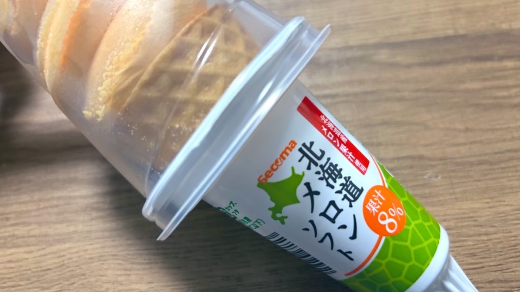 f:id:PlugOut:20230308031749j:image