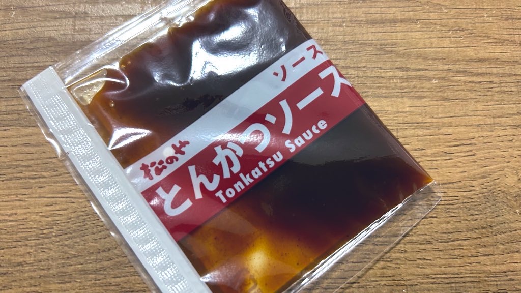 f:id:PlugOut:20230308221619j:image f:id:PlugOut:20230308221619j:image