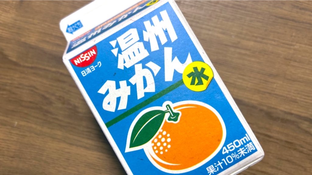 f:id:PlugOut:20230318234918j:image