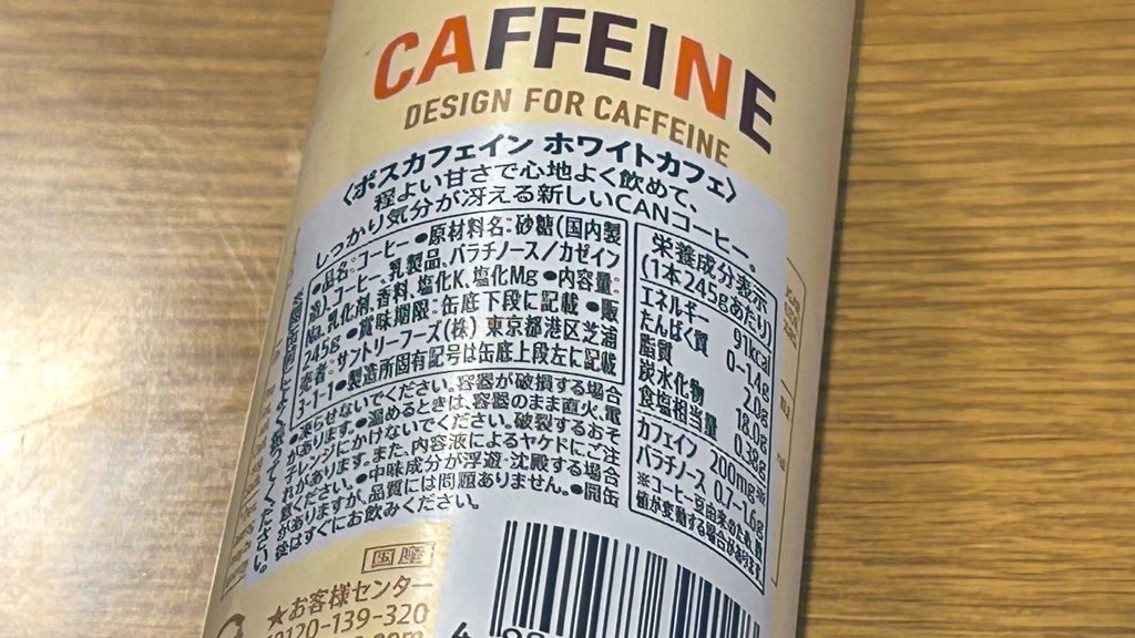 f:id:PlugOut:20230401204104j:image f:id:PlugOut:20230401204104j:image