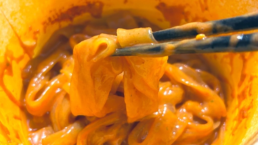 f:id:PlugOut:20230401225053j:image