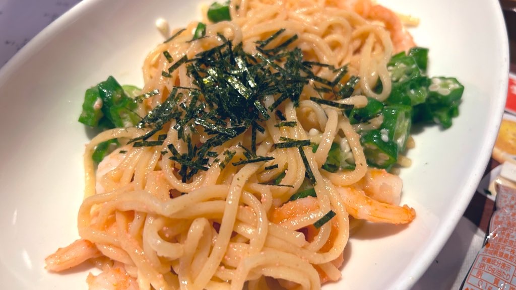 f:id:PlugOut:20230427173003j:image f:id:PlugOut:20230427173003j:image