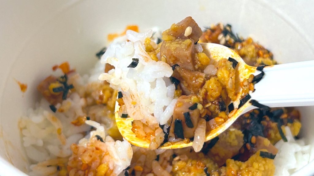 f:id:PlugOut:20230513184609j:image