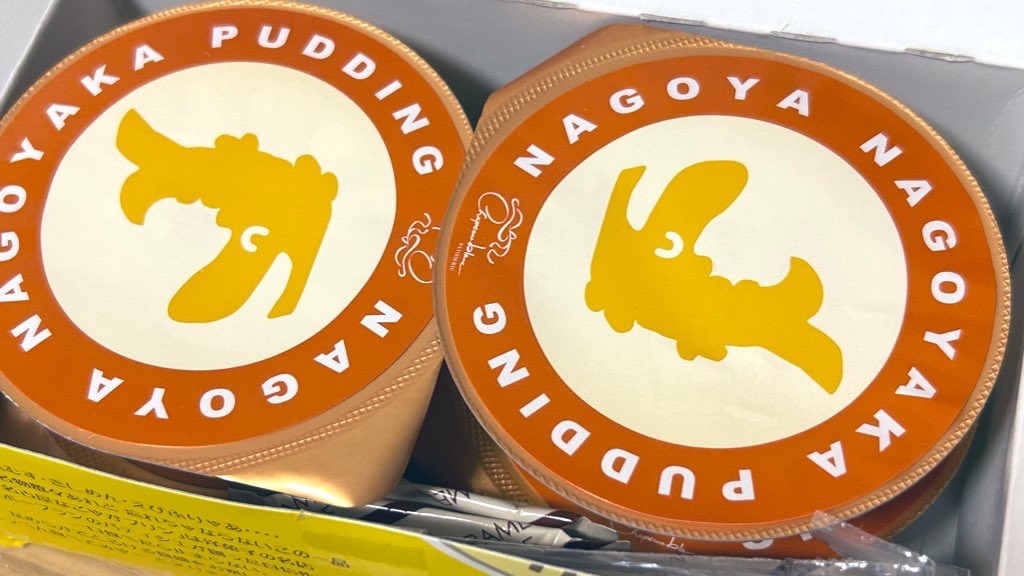 f:id:PlugOut:20230531193844j:image