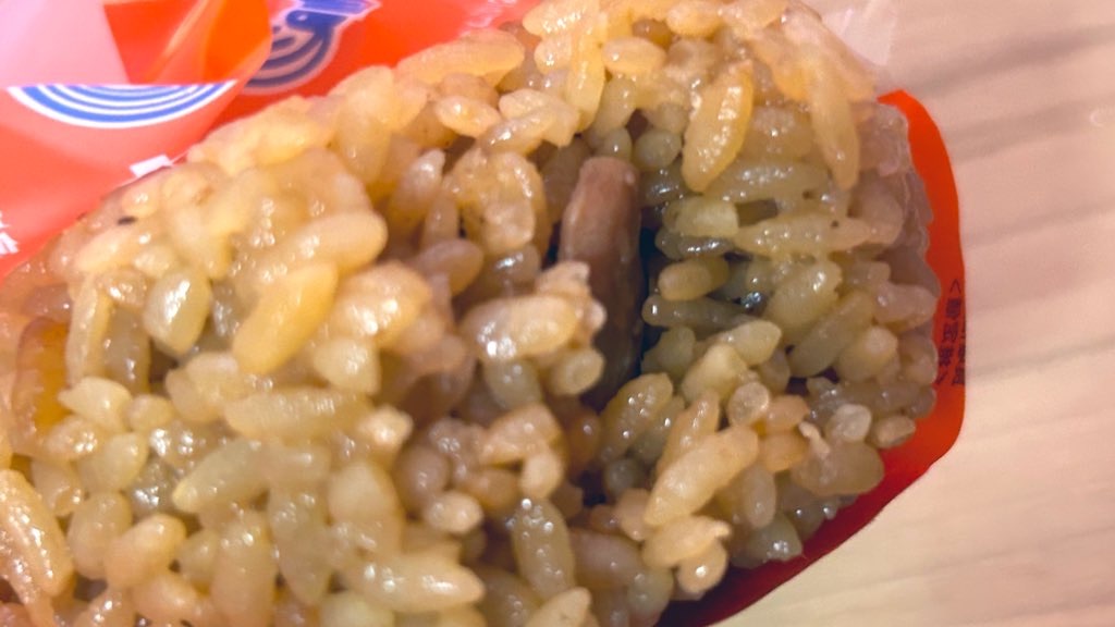 f:id:PlugOut:20230616200053j:image