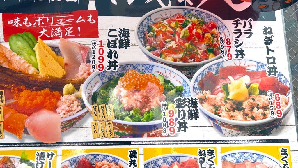 f:id:PlugOut:20230620135211j:image