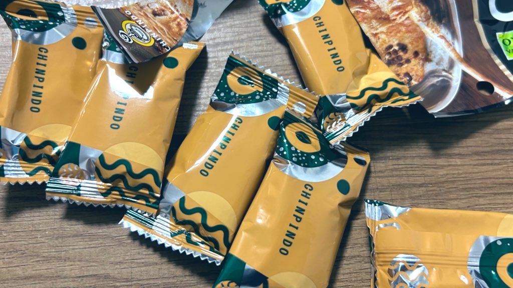 f:id:PlugOut:20230718200743j:image f:id:PlugOut:20230718200743j:image