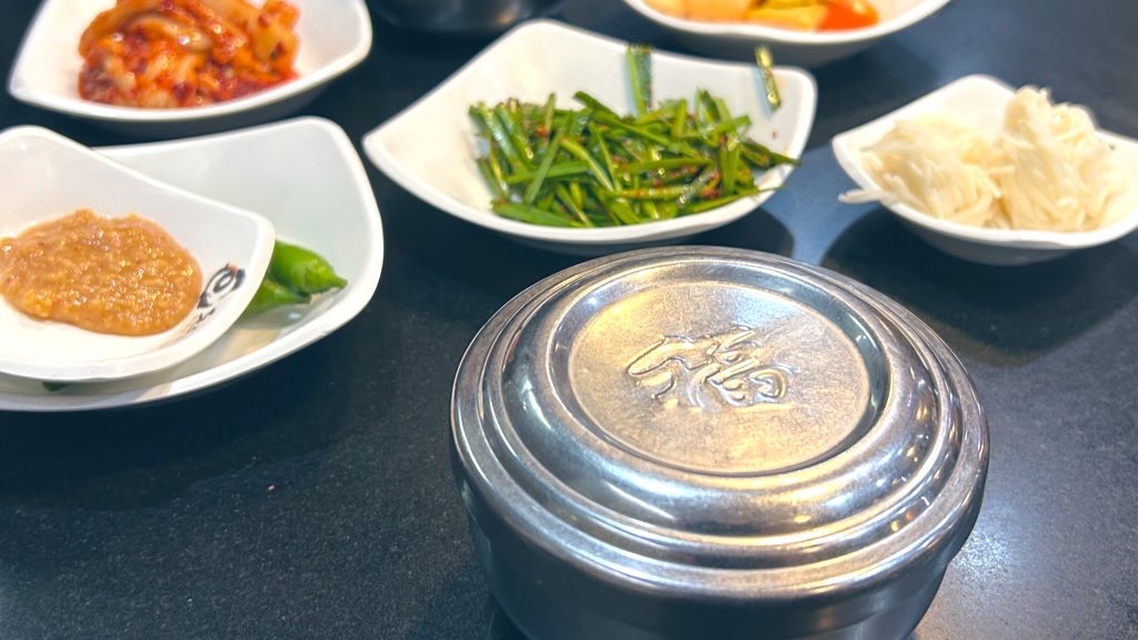 f:id:PlugOut:20230810211914j:image