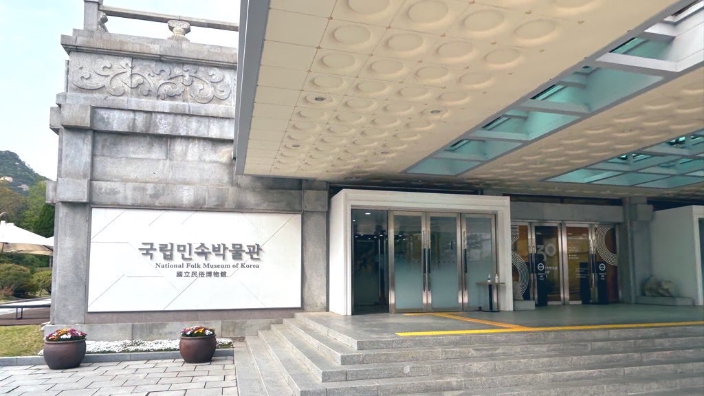 f:id:PlugOut:20230810213302j:image