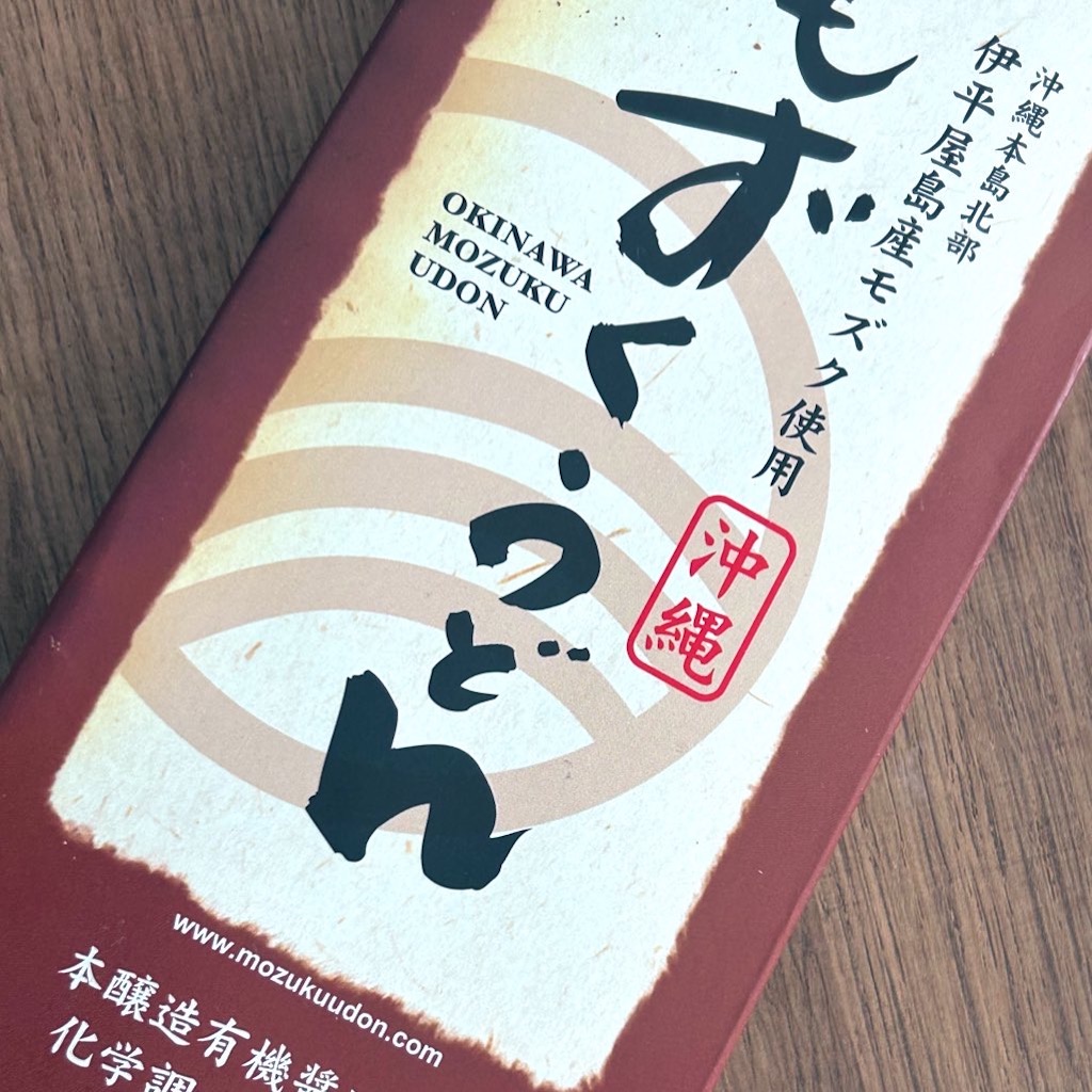 f:id:PlugOut:20230810215258j:image