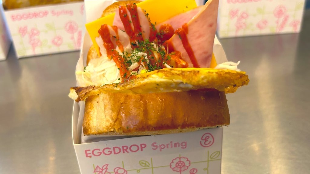 f:id:PlugOut:20230817112910j:image f:id:PlugOut:20230817112910j:image