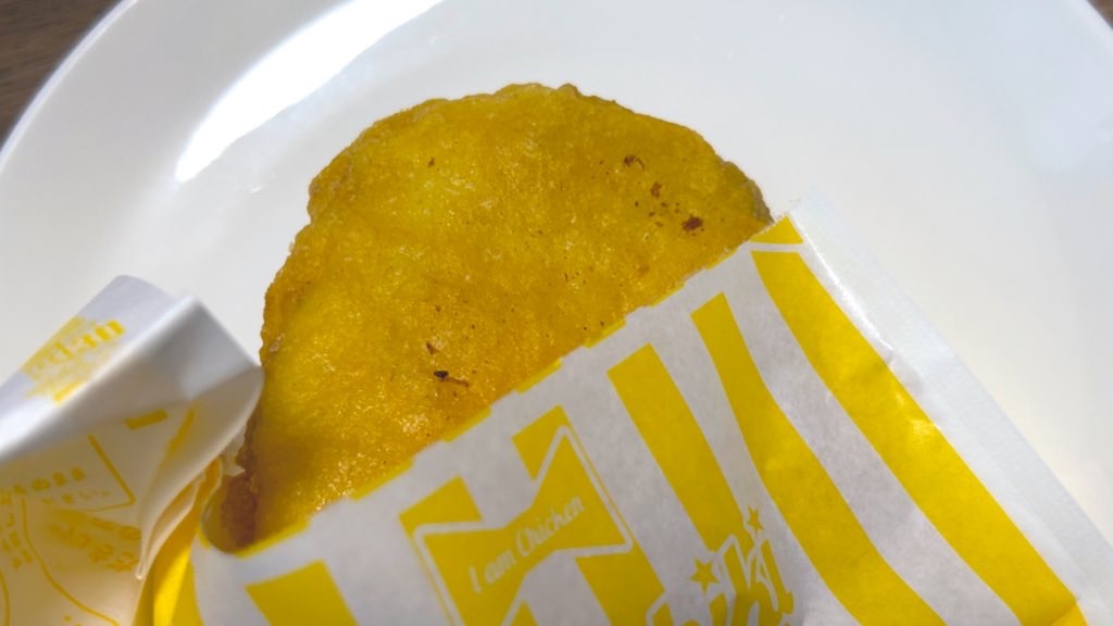 f:id:PlugOut:20230824164405j:image f:id:PlugOut:20230824164405j:image