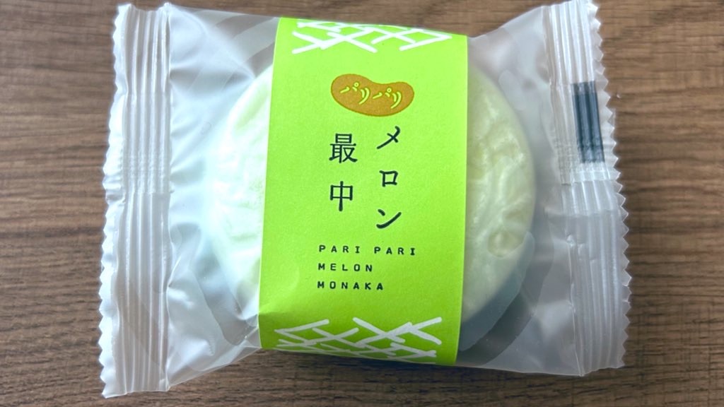 f:id:PlugOut:20230918010348j:image