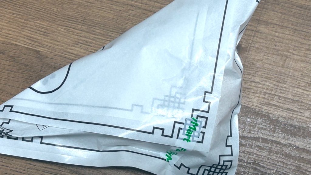 f:id:PlugOut:20230920001933j:image