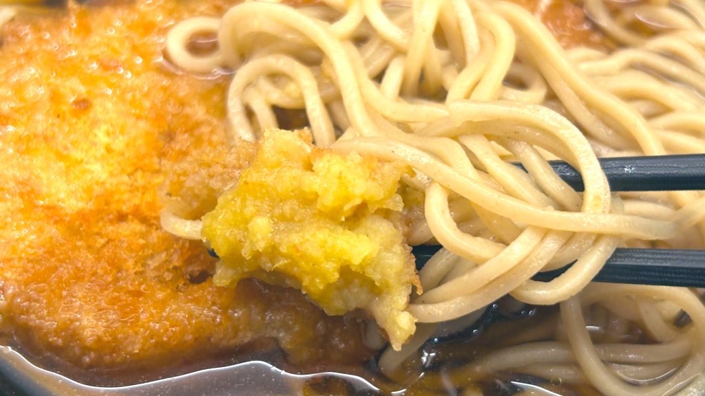 f:id:PlugOut:20230926145903j:image