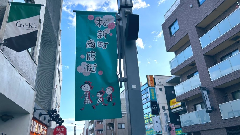 f:id:PlugOut:20231017184004j:image