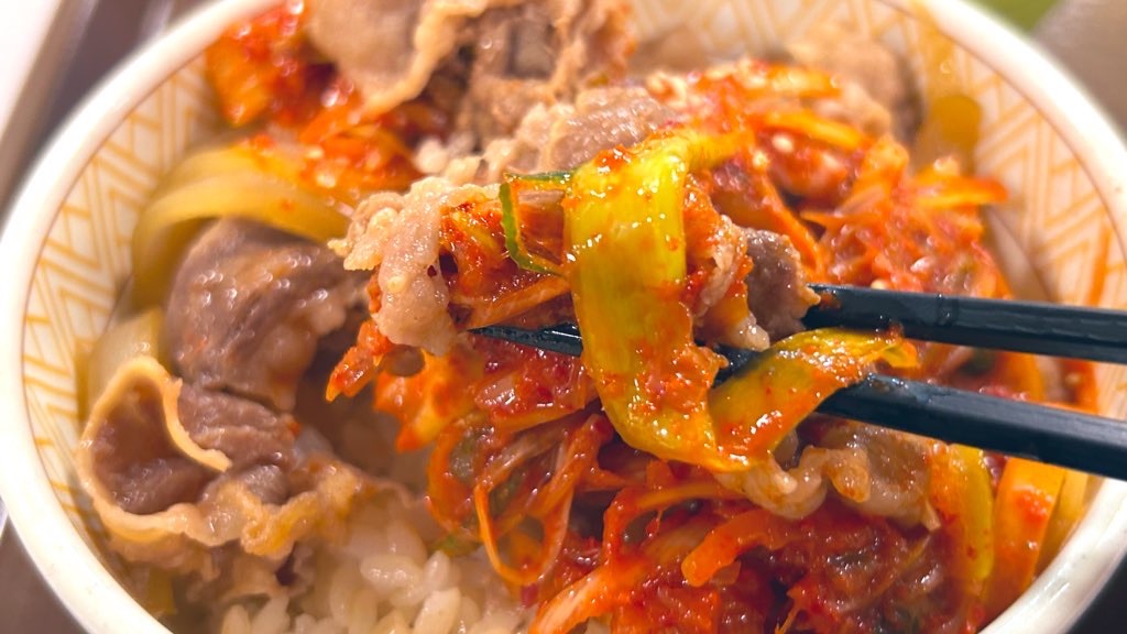 f:id:PlugOut:20231017202516j:image