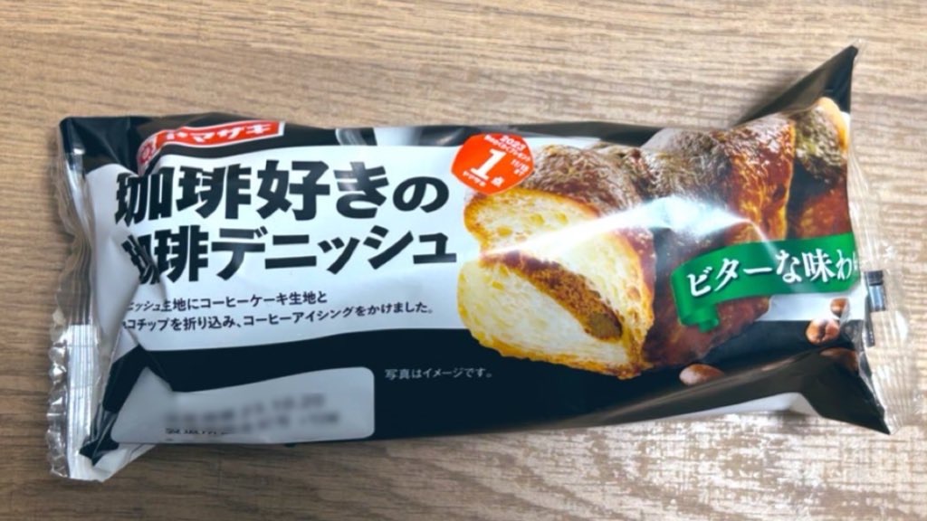 f:id:PlugOut:20231017205633j:image f:id:PlugOut:20231017205633j:image