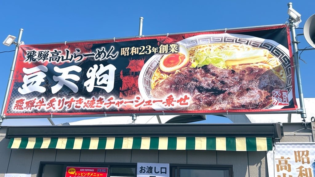 f:id:PlugOut:20231028152608j:image f:id:PlugOut:20231028152608j:image