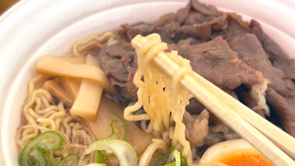 f:id:PlugOut:20231028152632j:image f:id:PlugOut:20231028152632j:image