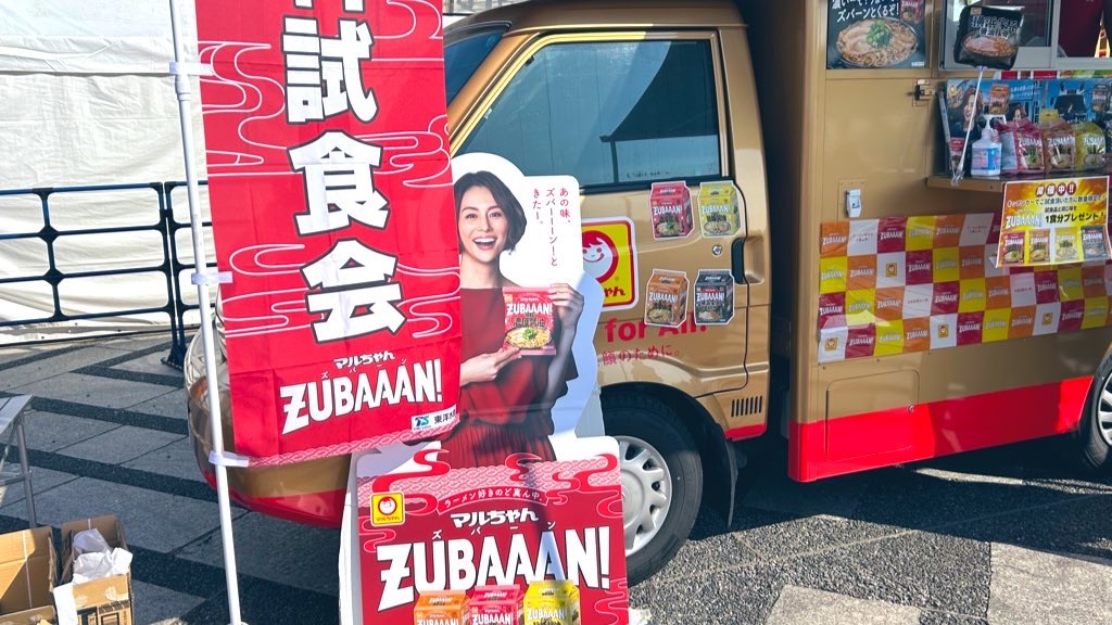 f:id:PlugOut:20231028152657j:image f:id:PlugOut:20231028152657j:image