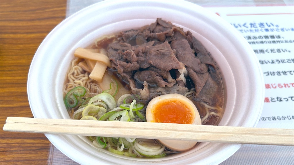 f:id:PlugOut:20231028215003j:image f:id:PlugOut:20231028215003j:image