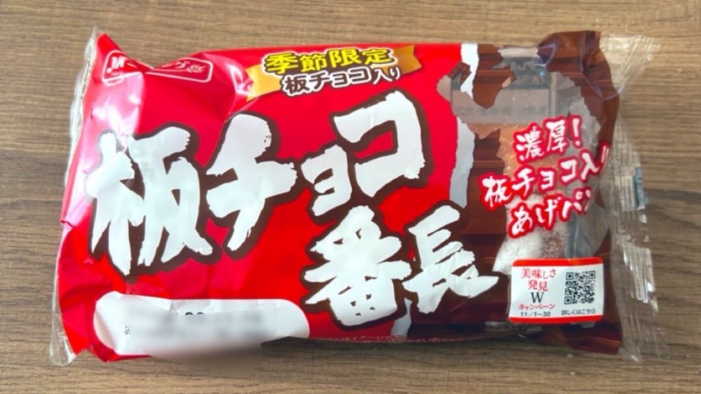 f:id:PlugOut:20231113150815j:image f:id:PlugOut:20231113150815j:image