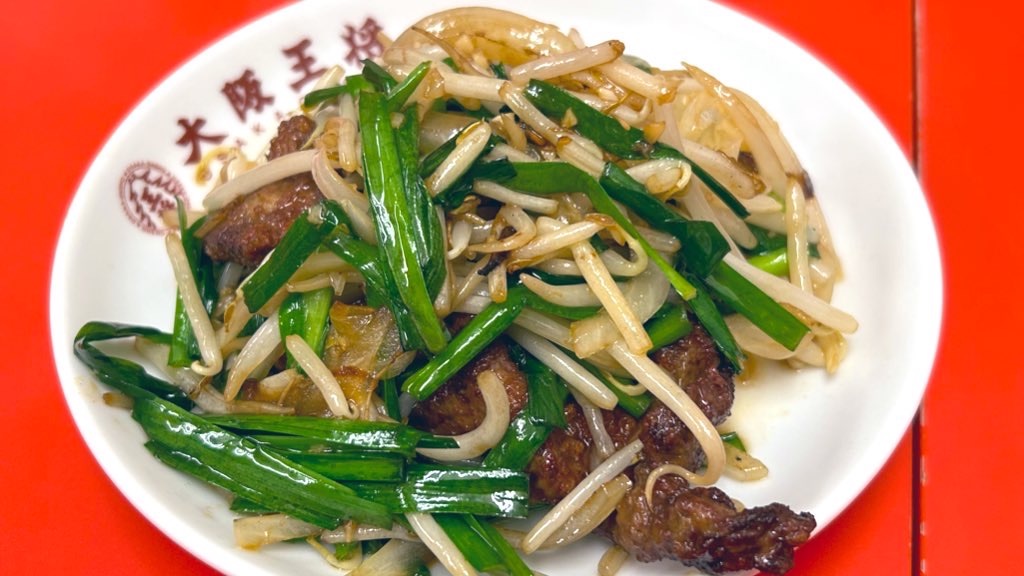 f:id:PlugOut:20231127233254j:image f:id:PlugOut:20231127233254j:image