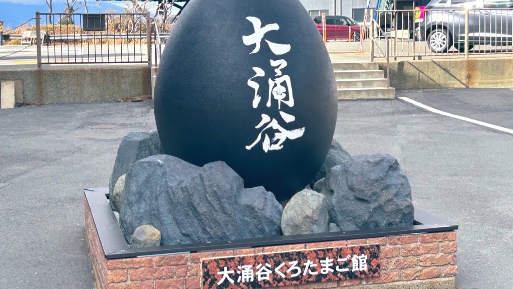 f:id:PlugOut:20231203231548j:image f:id:PlugOut:20231203231548j:image