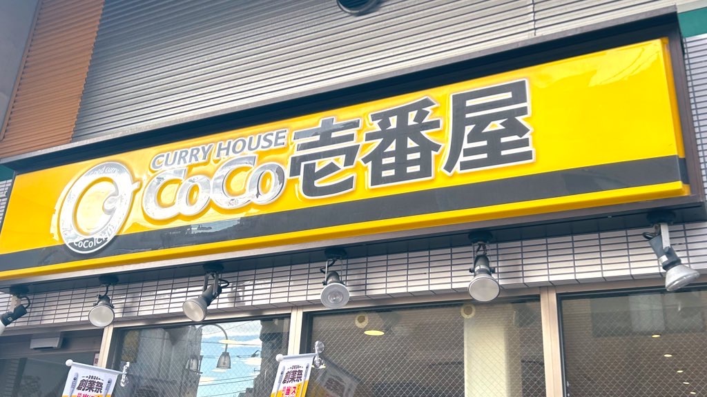 f:id:PlugOut:20240118164733j:image