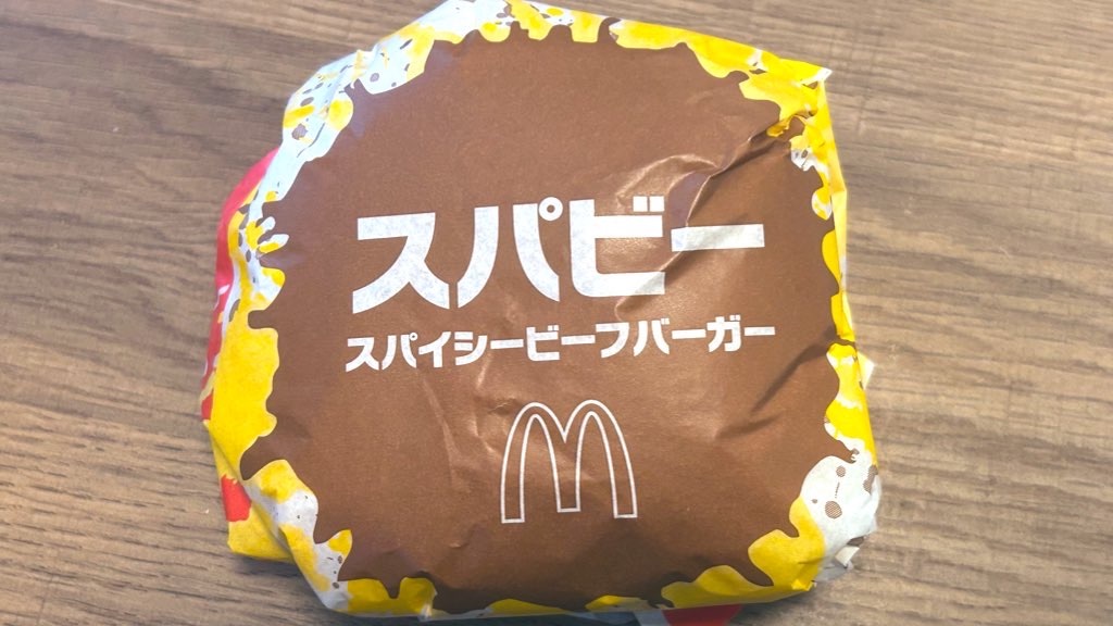 f:id:PlugOut:20240123171649j:image f:id:PlugOut:20240123171649j:image