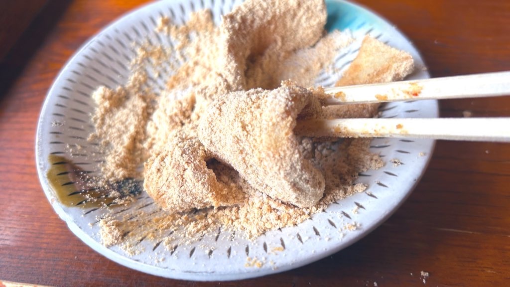 f:id:PlugOut:20240201020045j:image f:id:PlugOut:20240201020045j:image