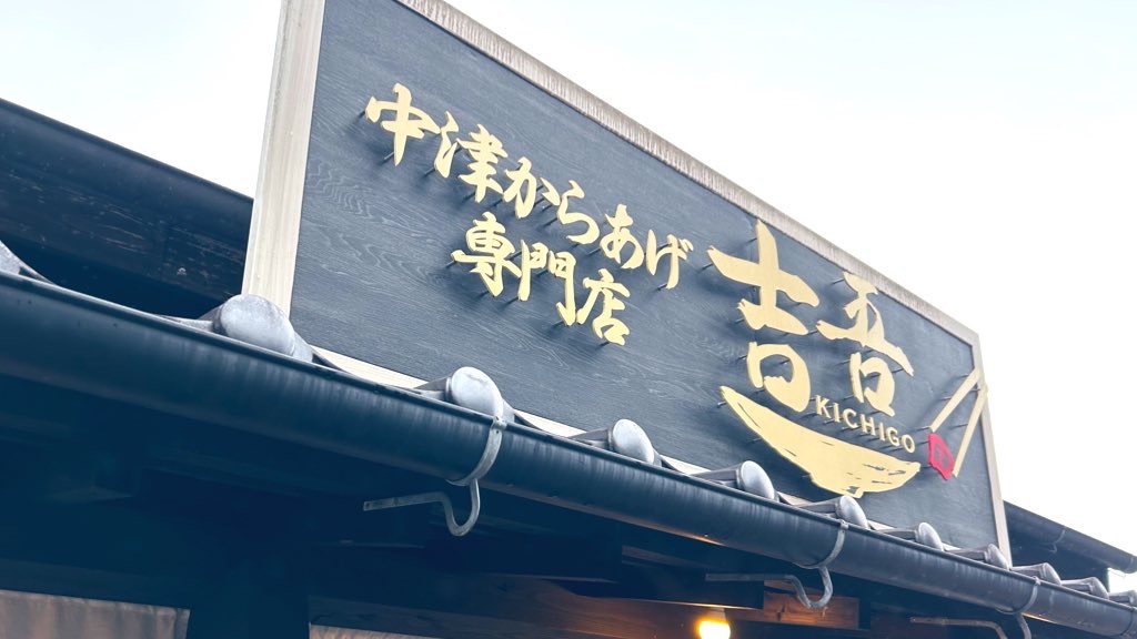 f:id:PlugOut:20240222012530j:image