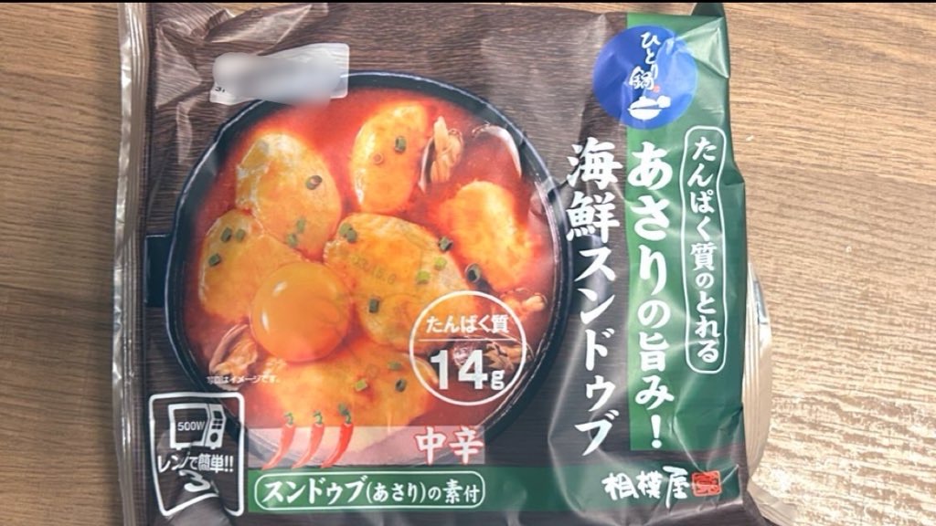 f:id:PlugOut:20240315111700j:image