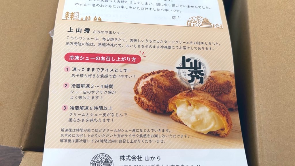 f:id:PlugOut:20240321102657j:image