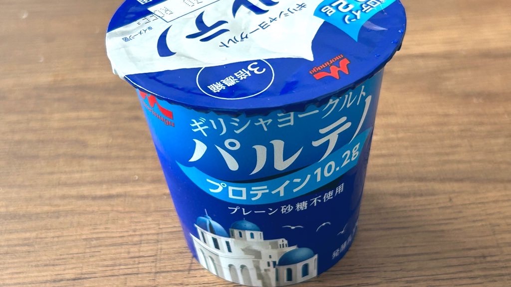 f:id:PlugOut:20240502143319j:image f:id:PlugOut:20240502143319j:image