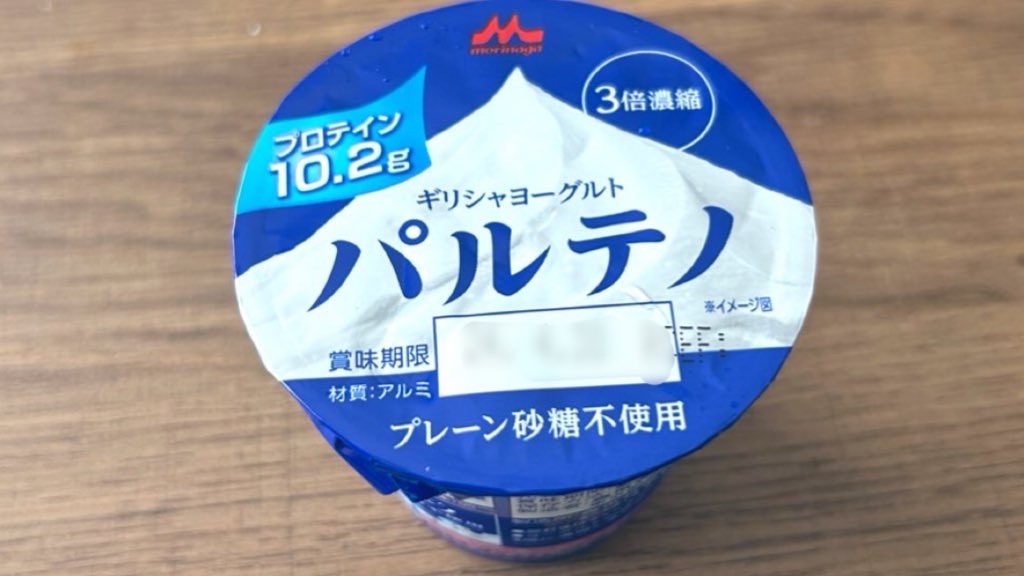 f:id:PlugOut:20240502143522j:image f:id:PlugOut:20240502143522j:image