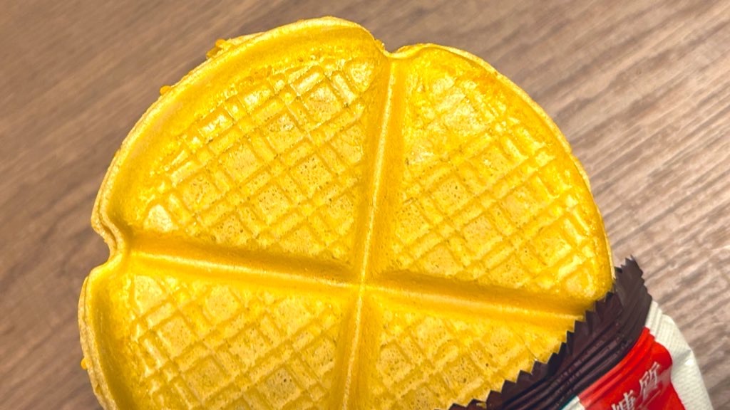 f:id:PlugOut:20240516100607j:image