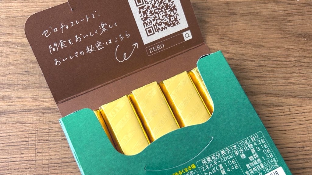 f:id:PlugOut:20240520155029j:image