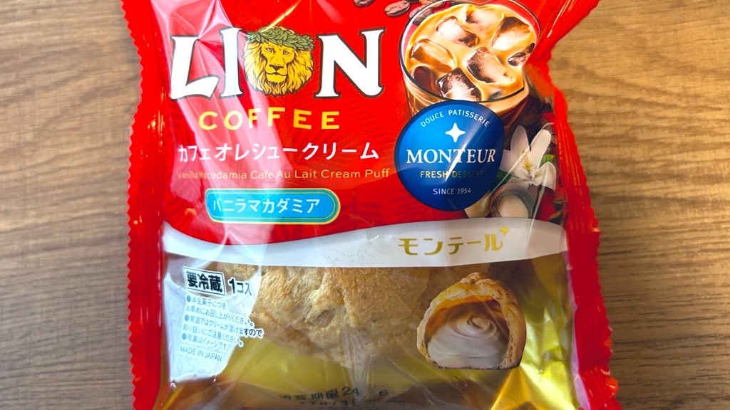 f:id:PlugOut:20240603104534j:image