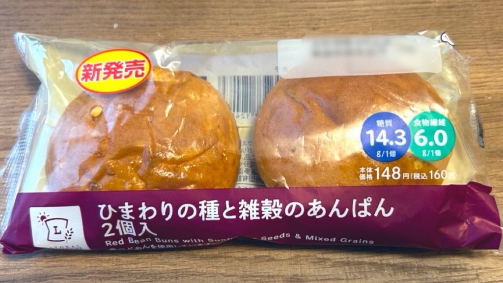 f:id:PlugOut:20240604170151j:image