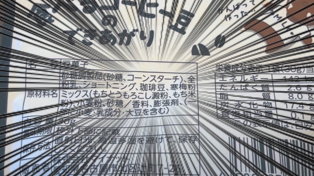 f:id:PlugOut:20240604170900j:image f:id:PlugOut:20240604170900j:image