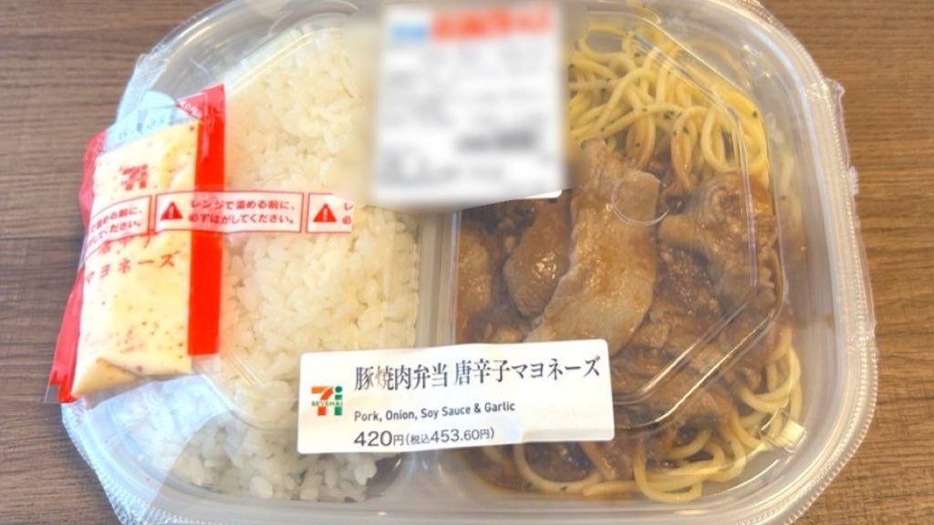 f:id:PlugOut:20240618153024j:image