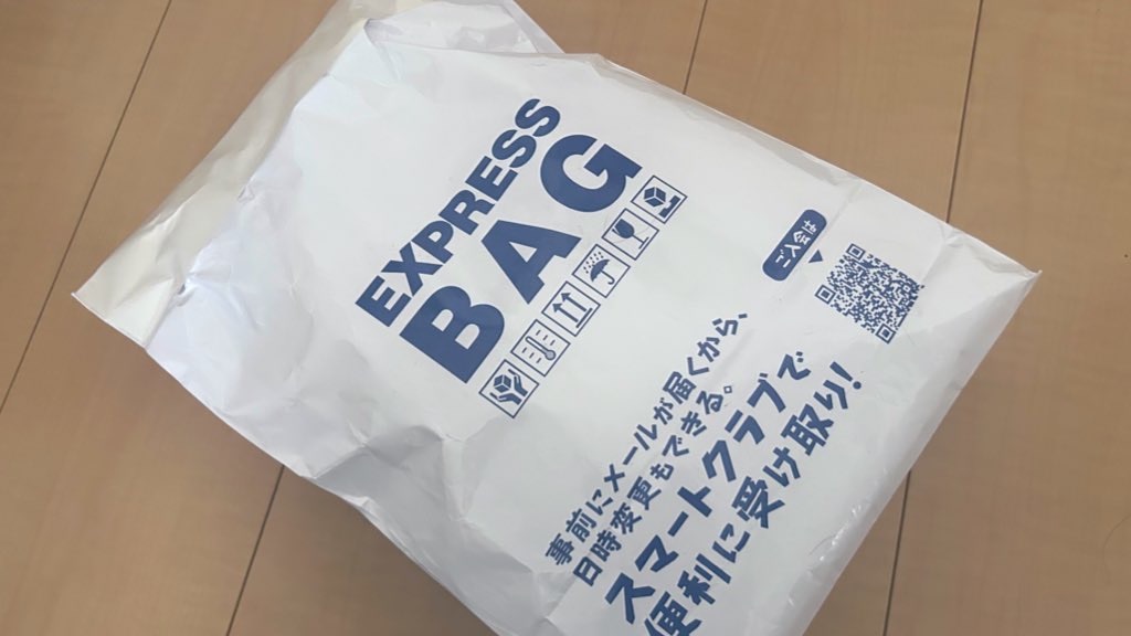 f:id:PlugOut:20240701112700j:image f:id:PlugOut:20240701112700j:image