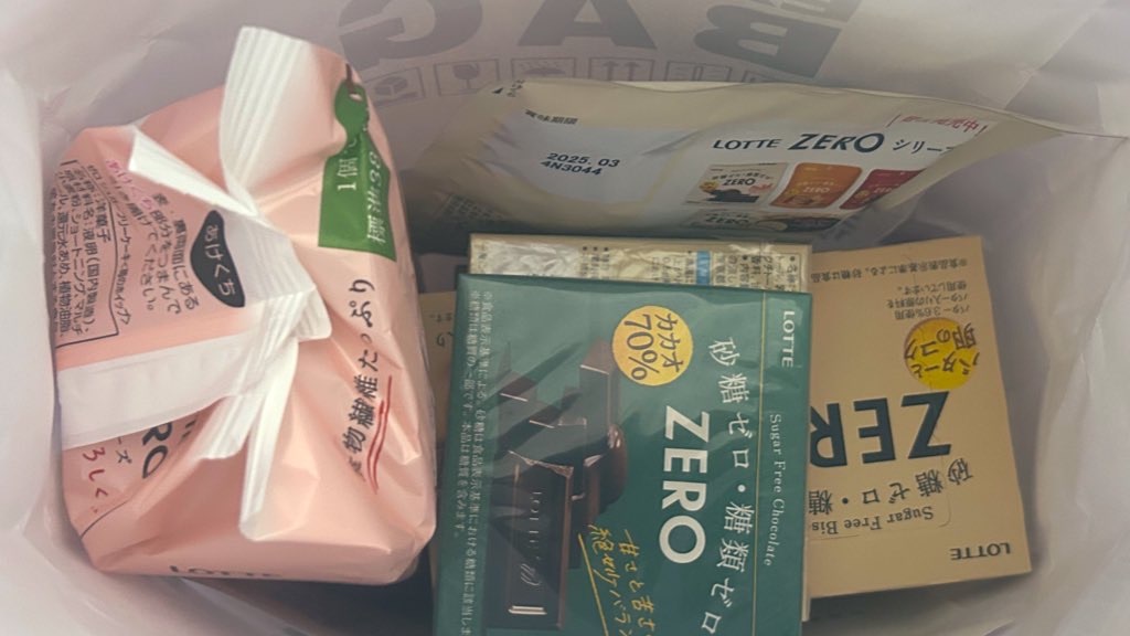 f:id:PlugOut:20240701112709j:image f:id:PlugOut:20240701112709j:image